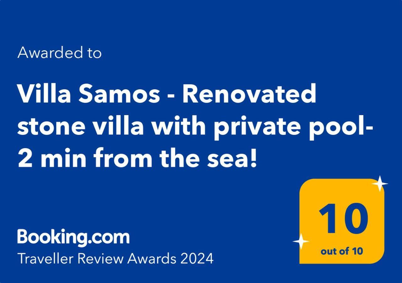 Villa Samos - Renovated Stone With Private Pool- 2 Min From The Sea! *